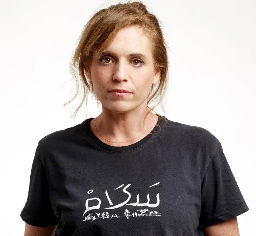 שרון ליפקינד - תמונה ממוזערת 4