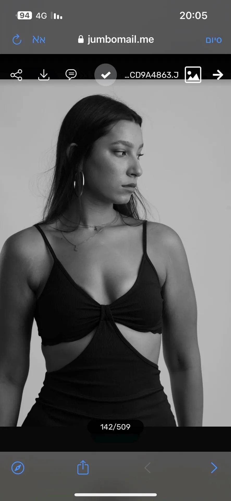 שולמית ליבוביץ - תמונה ממוזערת 3