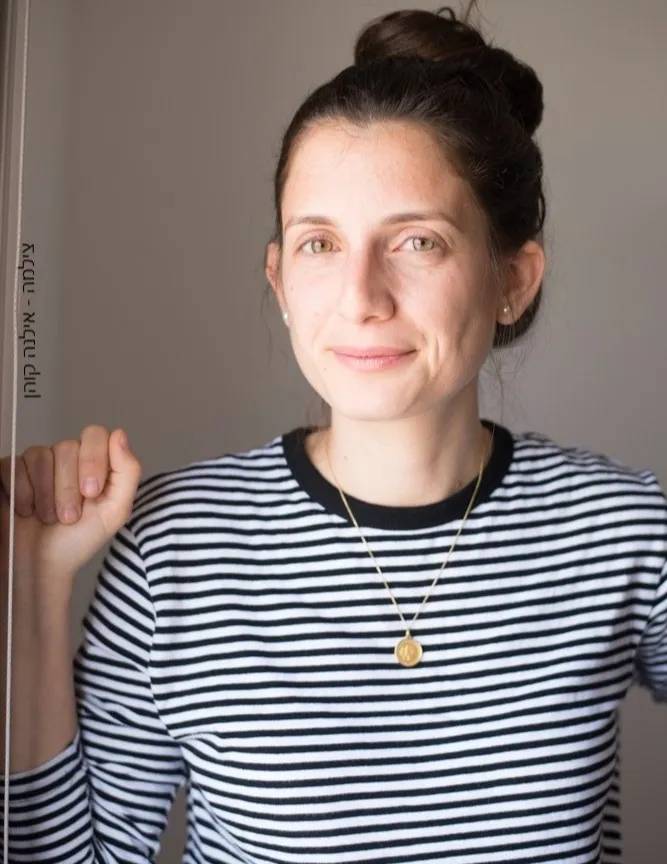 עדי תשרי - תמונה ממוזערת 1