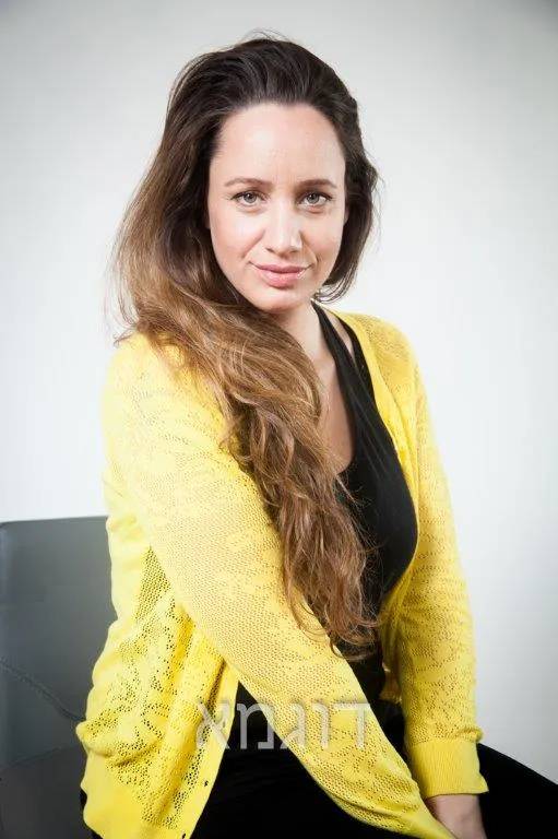 נעם בצר - תמונה ממוזערת 3