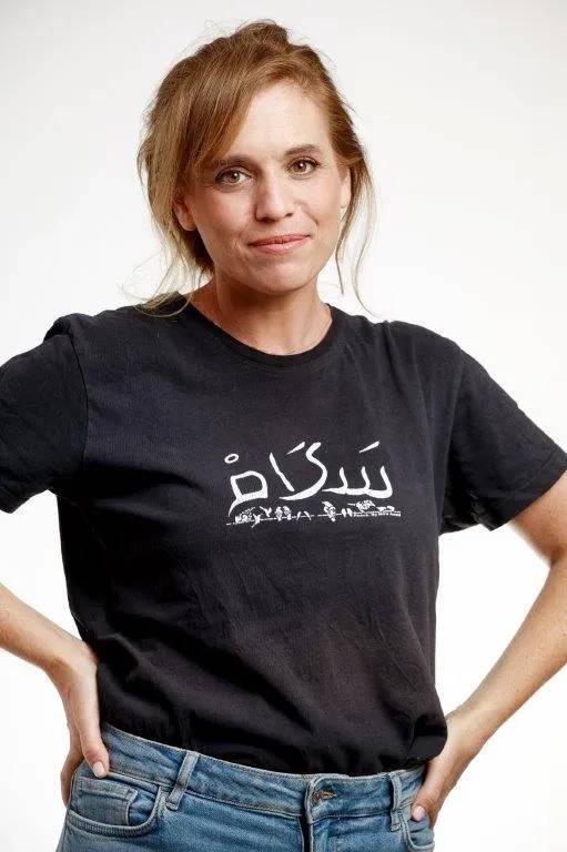 שרון ליפקינד - תמונה ממוזערת 3