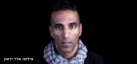 יוסי צברי - תמונה ממוזערת 1