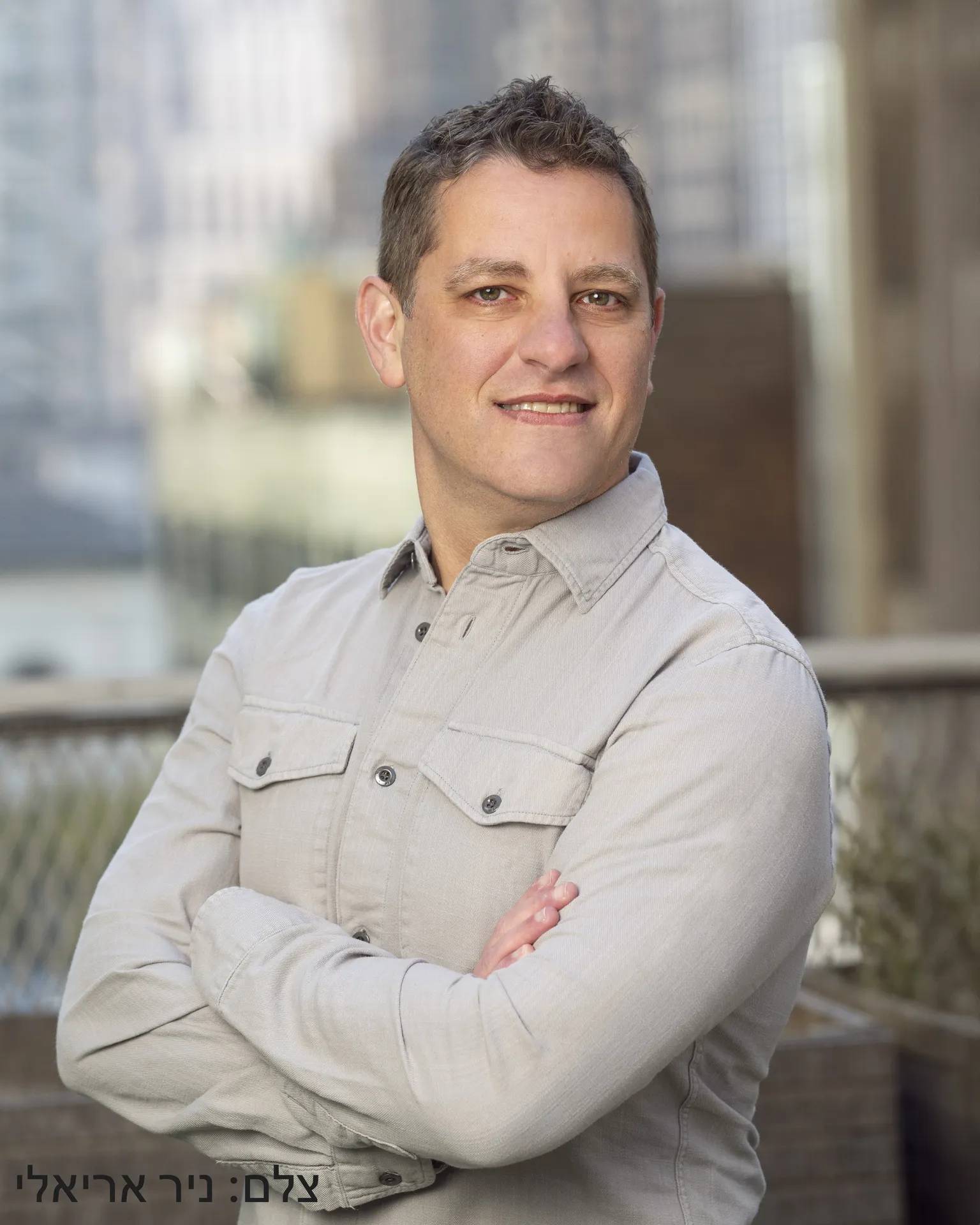 אביב פרנקל - תמונה ממוזערת 2