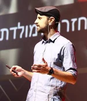 יותם יזרעאלי - קוטלר כרמון - תמונה ממוזערת 2
