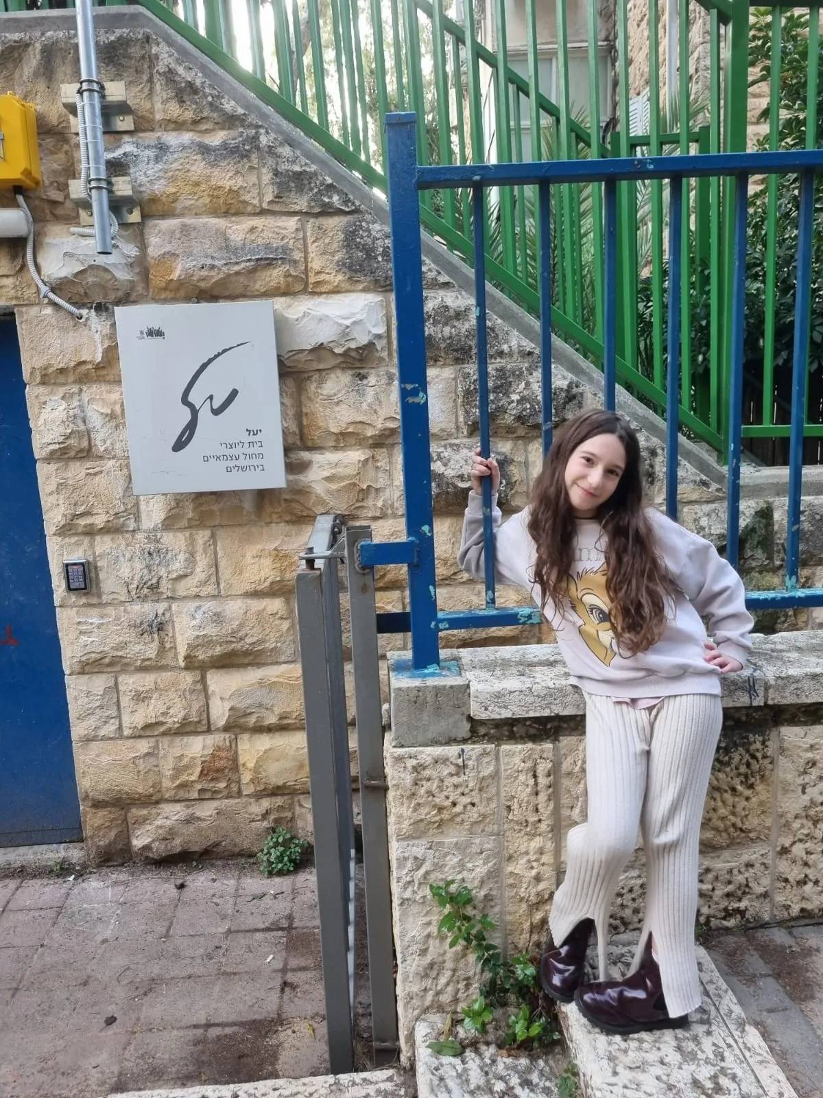 נלי סלע - קוטלר כרמון - תמונה ממוזערת 1